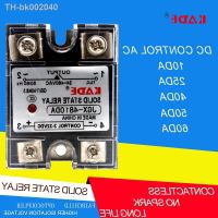 ✲ Jgx/SSR-10 DA / 25da / 40da / 60da DC controlled AC SSR single phase solid state relay with plastic dust cover