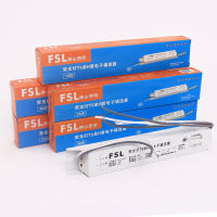 FSL Electronic Ballast Compact Fluorescent Linear Twin-Tube Light Bulb  24w36w40w AC 220V, E-ballast