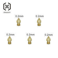 0.20.30.40.50.60.8หัวพิมพ์เหมาะสำหรับ MK8 1.75มม. ABS PLA,รองรับเครื่องอัดรีดเครื่องพิมพ์แบบอิเล็กทรอนิกส์