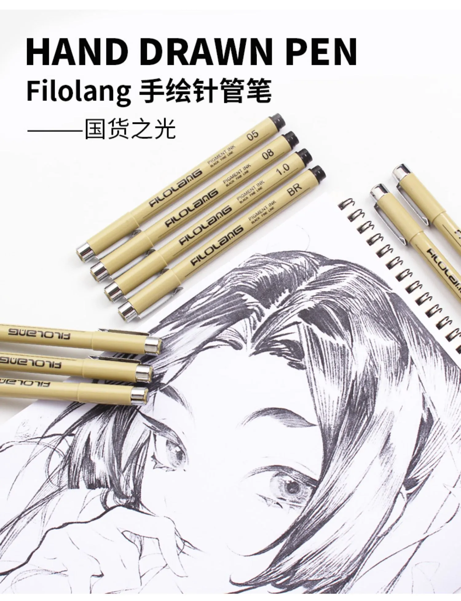 Japanese-style Ferraro needle pen waterproof student Gou Xianbi can add ink  cartoon tracing pen Sakura with art special animation painting design  watercolor hand-painted drawing pen brown black | Lazada PH