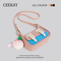 Ceekay Summer High-Vel Girl Cambridge Bag กระเป๋าใบเล็กดีไซน์เฉพาะสำหรับผู้หญิง2023กระเป๋าสะพายข้างแมทช์ลุคง่ายแบบใหม่