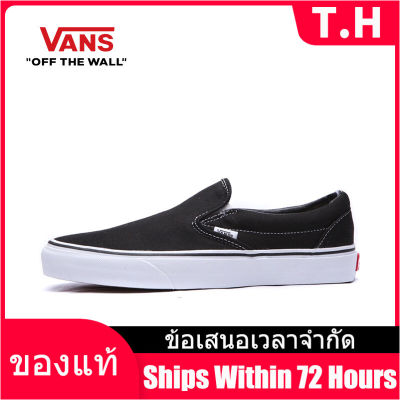 （Counter Genuine） VANS OLD SKOOL SLIP ON Mens and Womens รองเท้าผ้าใบ V050/055 - The Same Style In The Mall