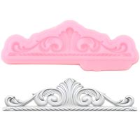 3d Craft Baroque Scroll Relief ซิลิโคนแม่พิมพ์ Diy Cupcake Baking Fondant เค้กเครื่องมือ Candy ช็อกโกแลต Gumpaste Moulds