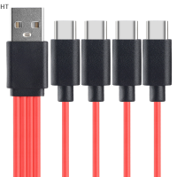 HT สายชาร์จเร็วสีแดงแบบ4-in-1 USB Type C สายข้อมูลทองแดงบริสุทธิ์ใช้งานง่ายอุปกรณ์ชาร์จคุณภาพสูง