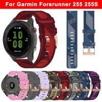 [HOT JUXLLKBKOW 514] สายนาฬิกาไนลอนสำหรับผู้เบิกทาง Garmin 255 255S สายรัดข้อมือสร้อยข้อมือ Smartwatch กันน้ำ Breathable Watchband อุปกรณ์เสริม