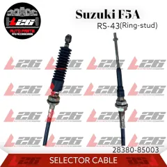 Seiwa Spark Plug Cable for Nissan Sentra Lec '92-'98 (UM-1) 22450