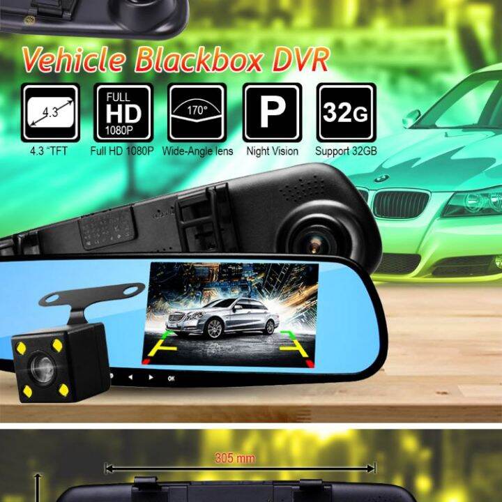 H100 dashcam dash cameradash camera for car Driving Recorder H100