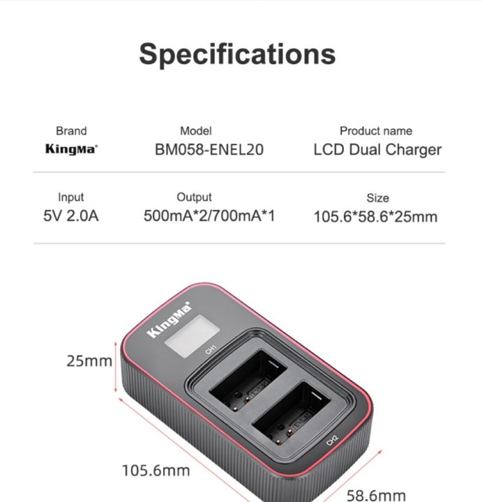 kingma-nikon-en-el20-battery-850mah-and-lcd-dual-charger-kit-for-nikon-coolpix-p1000-j1-j2-j3-s1