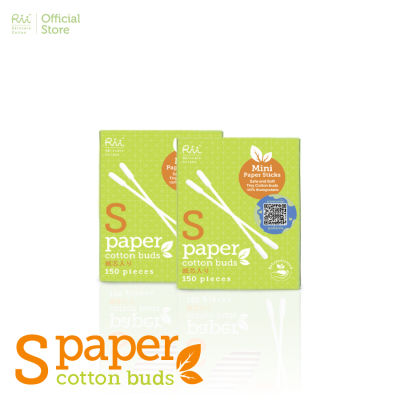 [แพ็คคู่] Rii S Paper Cotton Buds 150 pcs./Box