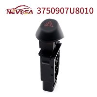 For JAC J3 Turin IEV4 High Quility Auto Parts 3750907U8010 JAC-L21407 Hazard Emergency Flasher Light Switch Dash Warning Button Push Button