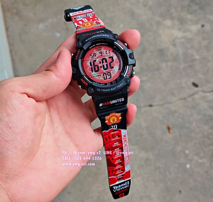 casio-custom-man-united-ae-1500wh