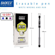 HỘP 12 cây bút gel xóa được 0.5mm BAOKE PC3188