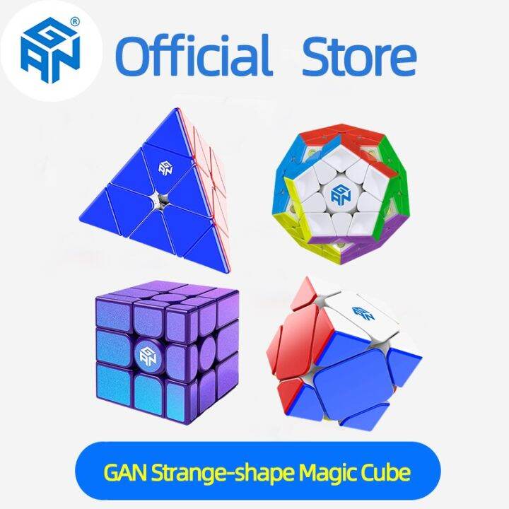 GAN StrangeShape Magic Cube GAN Pyraminx Speed GAN