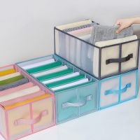 【2023】Clothes Organizer Trousers Clothes Jeans Storage Wardrobe Clothes Organizer Underwear Socks Artifact Compartment ！ 1