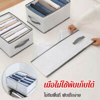 junjv กล่องรับสิ่งของในอุปกรณ์ทำความสะอาด