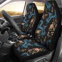 [HOT IUXKLKXLWSGH 551] Black Dragon Floral Flowers Car Seat Covers Pair 2 Front Seat Covers Car Seat Protector อุปกรณ์เสริมในรถยนต์