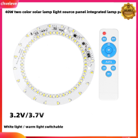 แผงไฟเพดาน40W 80LED,บอร์ดไฟติดเพดาน3.2V/3.7V พร้อมรีโมท