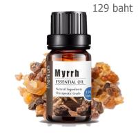 100% Myrrh Essential oil 10 ml. น้ำมันหอมระเหยเมอห์ (มดยอบ) น้ำมันหอมอโรม่า สกัดจากธรรมชาติ น้ำมันหอมธรรมชาติแท้