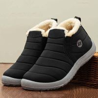 Snow Women Boots Fashion Unisex Shoes Slip On Platform Shoes For Women Ankle Boots Waterproof Plush Winter Shoes Botas Mujer