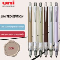 {office stationery}Uni Kuru Toga ดินสอกดคู่ความเร็วกันการแตกหักนำหนึ่งกลไกใหม่-Aliexpress