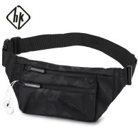 HcanKcan Waterproof Mens Waist Bag Casual Chest Pack Fashion Crossbody Bags For Men Multifunctional Shoulder Bag Man Belt Pouch