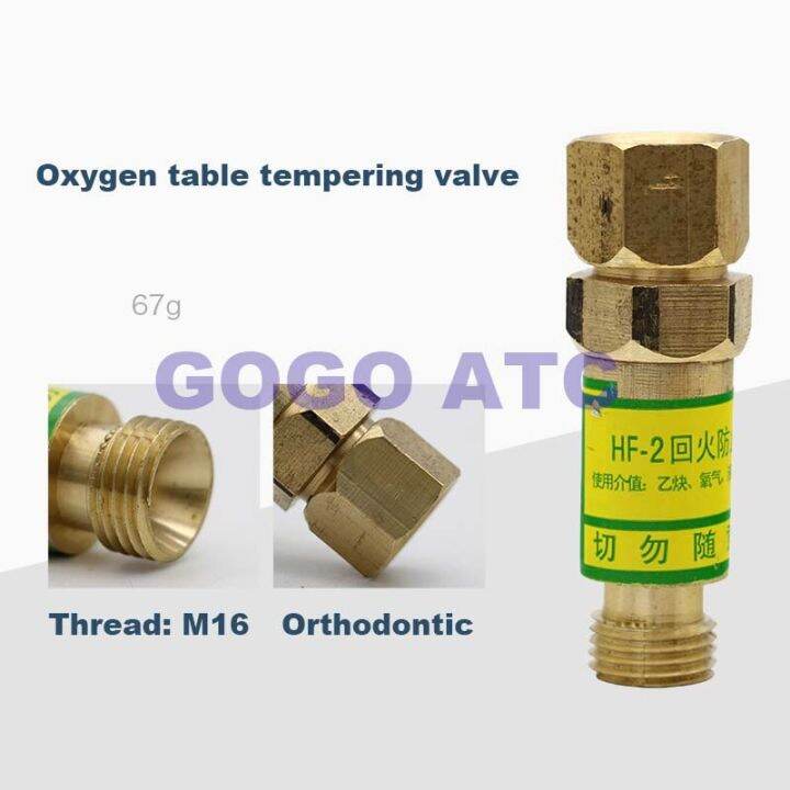 วาล์วประปา-hf-2-oxygen-acetylene-ความดันโพรเพนช่วยลดอุณหภูมิเช็ควาล์วในครัวเรือนทองแดงปลอดภัยและทนทาน