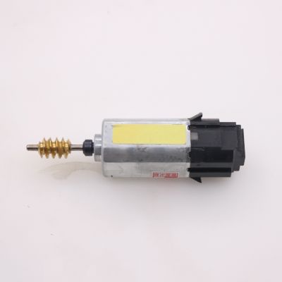 bklnlk✈◎▨  Electric Lumbar Motor for Tiguan L Touran Phideon Teramont Skoda Kodiak