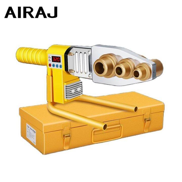 【YD】 AIRAJ Pipe Welding Tool Welder Water Machine Electric Heating Hot