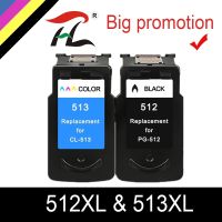 CL513 PG512ที่เข้ากันได้สำหรับ Canon Pg 512 Cl 513 Ink Cartrge สำหรับ MP250 MP230 Pixma MP240 MP270 MP480 MX350 Pg-512เครื่องพิมพ์ IP2700