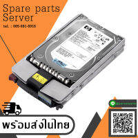 HP 72.8GB 10000U/min 8MB SCSI 80-PIN 3.5 HARD DRIVE 360205-021 404709-001 BD0728A4C4 GPN 404670-003 (ST373207LC) - สินค้ารับประกัน โดย บริษัท อะไหล่เซิร์ฟเวอร์ จำกัด