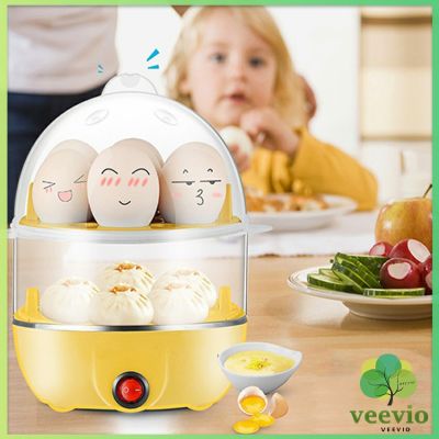 เครื่องนึ่งไข่ หม้อต้มไข่ เครื่องต้มไข่ต้ม เครื่องนึ่งไข่อเนกประสงค์ มีสินค้าพร้อมส่ง​ egg steamer สปอตสินค้า Veevio