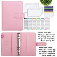 ¤ 2023 A6 PU Leather Budget Binder Notebook Cash Envelopes System Set With Binder Pockets for Money Saving Bill Organizer Pink