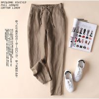 Newest Cotton Linen Pants Women Elegant Trousers Lady Formal Pants Plus Size S-5xl Famous nd Design Cotton Trousers Popular