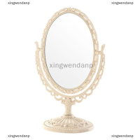 xingwendanp กระจกแต่งหน้ารูปหัวใจวินเทจหมุนได้พลาสติกแต่งหน้า Dresser Mirror