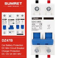 Solar DC Disconnect Switch Miniature Circuit Breaker 12V 24V 36V 48V 110V 220V Protect Battery Motor