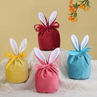 Easter Candy Bag Candy Gift Box Baby Shower Wedding Favor Chocolate Packaging Wrapping Supplies Soft Cloth Candy Bag Gift Pouch Gift Wrapping  Bags