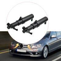 Left Right Side Headlight Washer Jet Nozzle For Mer cedes-Benz C240 C280 C350 C32 C55 AMG W203 OEM 2038600547 2038600647