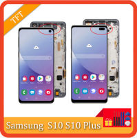 หน้าจอพร้อมกรอบสำหรับ Samsung Galaxy S10 Plus/ S10 + G975F /Ds,จอแสดงผล Lcd Touch Screen Digitizer สำหรับ Samsung Galaxy S10 G973F