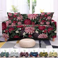 Floral Cactus Elastic Sofa Cover for Living Room Daisy Slipcover Sectional Couch Cover Corner Sofa Cover Summer Decoration