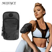 Running Item Storage Bag Waterproof For IPhone For Samsung For Huawei Universal Sport Phone Case Arm Band Adjustable Running Bag