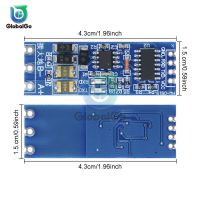 โมดูล Rs485เลี้ยว Ttl 10ชิ้น/ล็อต485ระดับอนุกรมการแปลงซึ่งกันและกันฮาร์ดแวร์ควบคุมการไหลอัตโนมัติ