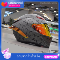 หมวกกันน็อคทรงสปอร์ต AGV pista gpr GPRR Corsa เพจ8m online หมวกกันน็อคสำหรับนักแข่ง หมวกกันน็อคเท่ๆสวยๆ หมวกกันน็อคลายพรางลายทหาร หมวกกันน็อคสำหรับรถบิ๊กไบค์