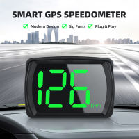 MotorPark Car HUD Head Up Display Digital Speedometer Speed Meter KMH/MPH for Car Truck Plug and Play Auto Part with Big Font