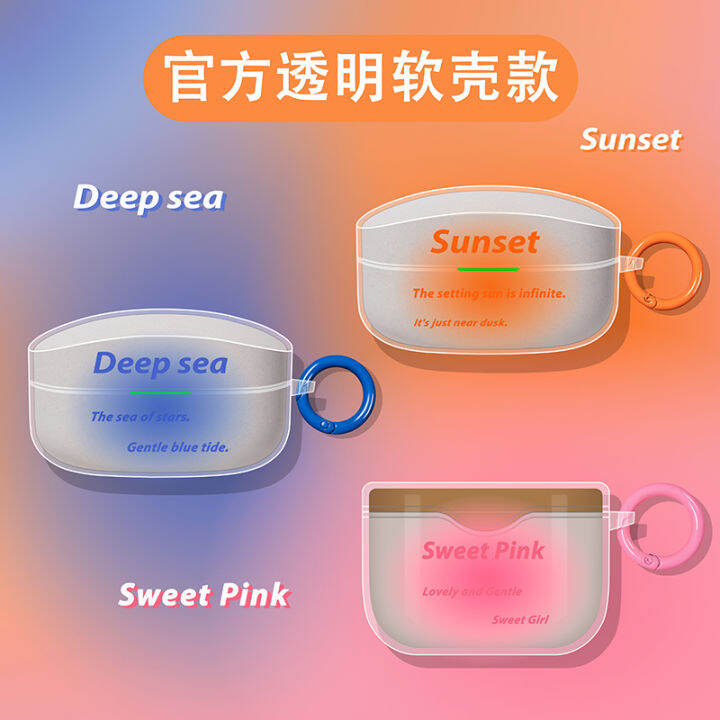 Sony Wf1000xm4 Protective Case Sony 1000xm4 Headphone Shell Wf1000xm4