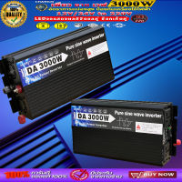 Inverter 1600W/3000W/5000W pure sine wave 12V/ 24v อินเวอร์เตอร์เพียวซายเวฟ DA inverter 12V/24V to 220V 3000W Pure sine 【️คุณภาพดี️】20000W เดิมอินเวอร์เตอร์ไฟฟ้า LED อัจฉริยะจอแสดงผลดิจิตอลรถอินเวอร์เตอร์ DC 12V/24V/48V/60V เป็นไฟฟ้ากระแสสลับ 220