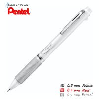 Pentel Energel 2S ปากกาพร้อมดินสอกด เพนเทล 0.5mm (หมึกดำ + หมึกแดง + ดินสอ) ด้ามสีขาว