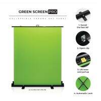 Green Screen | PRO ส่งจากไทย