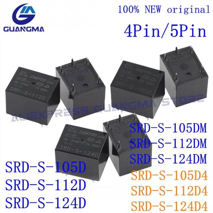 20pcs-relay-srd-s-105d-112d-124d-4pin-5pin-srd-s-105dm-112dm-124dm-srd-s-105d4-112d4-124d4-dc5v-12v-24vdc-100-new-original