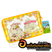 กระเป๋าดินสอ MOOMIN รุ่น MIN-229 ขนาด 24x14ซม. ลิขสิทธิ์แท้ กระเป๋าพลาสติกใส PVC กันน้ำ กระเป๋าน่ารัก จำนวน 1 ใบ พร้อมส่ง เก็บปลายทาง