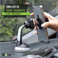 Gizmo Easy Magnetic Car Holder GH-013 Black